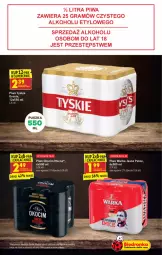 Gazetka promocyjna Biedronka - W tym tygodniu - Gazetka - ważna od 22.09 do 22.09.2021 - strona 55 - produkty: Piwa, Piwo, Koc, Gra, Tyskie, Warka, Okocim