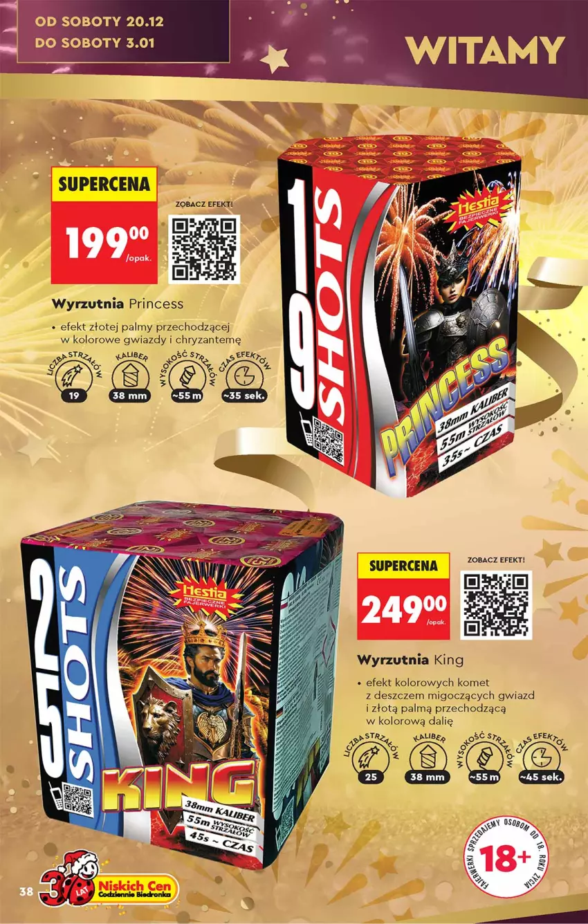 Gazetka promocyjna Biedronka - Okazje Tygodnia - ważna 13.12 do 27.12.2025 - strona 38 - produkty: Gwiazda, Wyrzutnia