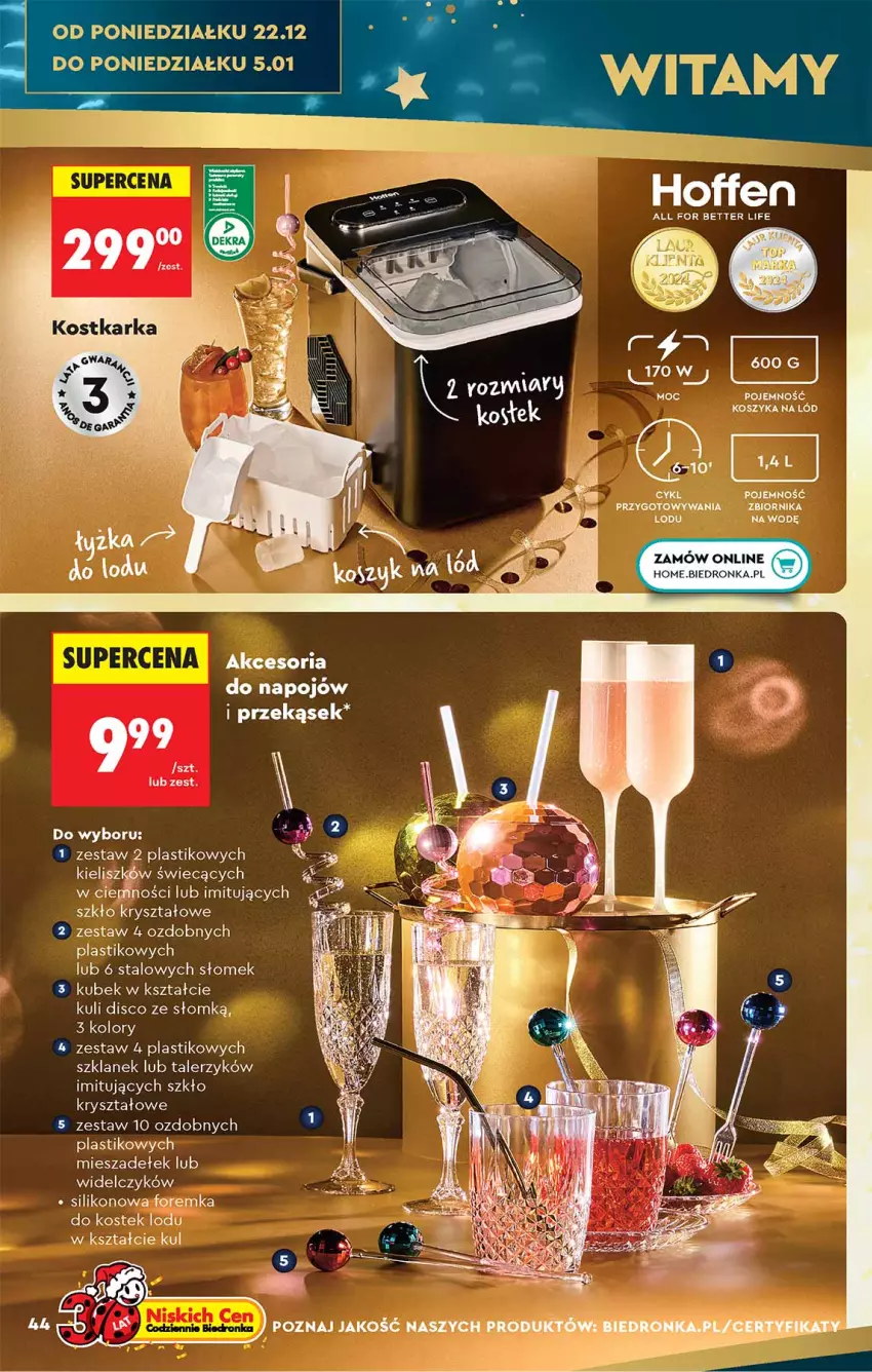 Gazetka promocyjna Biedronka - Okazje Tygodnia - ważna 13.12 do 27.12.2025 - strona 44 - produkty: Kosz, Kubek, Stek, Talerz, Talerzyk