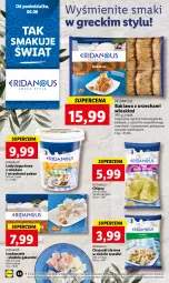 Gazetka promocyjna Lidl - GAZETKA - Gazetka - ważna od 08.06 do 08.06.2022 - strona 34 - produkty: Orzeszki, Jogurt, Chipsy, Lody, Galaretki, Syrop, Orzeszki ziemne, Gala, Gyros