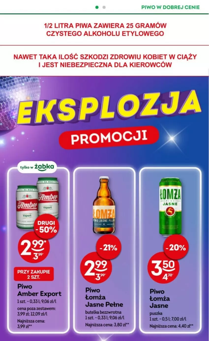 Gazetka promocyjna Żabka - ważna 17.01 do 30.01.2024 - strona 13 - produkty: Gra, Piec, Piwa, Piwo, Por