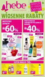 Gazetka promocyjna Hebe - Gazetka - Gazetka - ważna od 20.04 do 20.04.2022 - strona 1 - produkty: Woda perfumowana, Halo, Pielęgnacja włosów, Gin, Salvatore Ferragamo, Płyn do płukania jamy ustnej, Lanvin, Perfum, Dove, Lack, Maska do włosów, Mleczko, Płyn do płukania, Woda toaletowa, Mexx, Lolita Lempicka, Kallos, Szampon, Odżywka, Woda, Maska, Mango, Olej, Antyperspirant