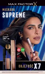 Gazetka promocyjna Rossmann - Gazetka - ważna od 03.06 do 03.06.2025 - strona 9 - produkty: Tusz