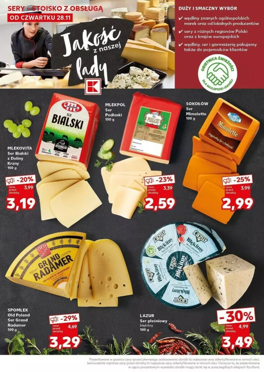 Gazetka promocyjna Kaufland - ważna 02.12 do 04.12.2024 - strona 17 - produkty: Lazur, Mleko, Mlekovita, Radamer, Ser, Ser pleśniowy, Sok, Sokołów