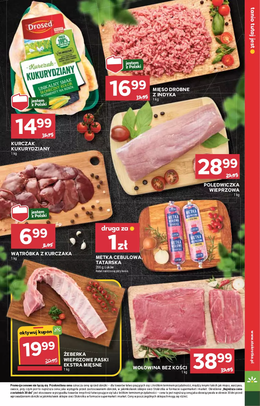 Gazetka promocyjna Stokrotka - Market - ważna 03.07 do 09.07.2025 - strona 11 - produkty: Gin, Kurczak, Mięso, Owoce, Polędwiczka wieprzowa, Warzywa, Wołowina, Wołowina bez kości