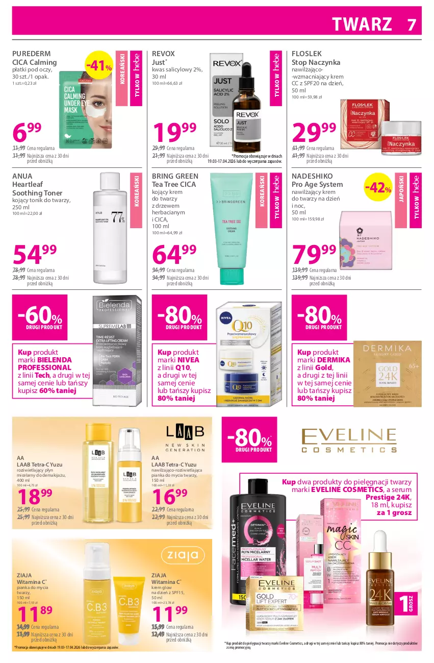 Gazetka promocyjna Hebe - Gazetka - ważna 03.04 do 17.04.2026 - strona 7 - produkty: Bielenda, Dermika, Eveline, Krem do twarzy, Makijaż, Nivea, Pianka do mycia twarzy, Płyn micelarny, Pur, Rum, Ser, Serum, Tea tree, Tonik, Tonik do twarzy, Top, Ziaja