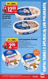 Gazetka promocyjna PoloMarket - Katalog Kupuj taniej z POLOappką - Gazetka - ważna od 22.09 do 22.09.2026 - strona 7 - produkty: Ser, Gry, Serek kanapkowy, Laur, Serek, Hochland, Kanapa