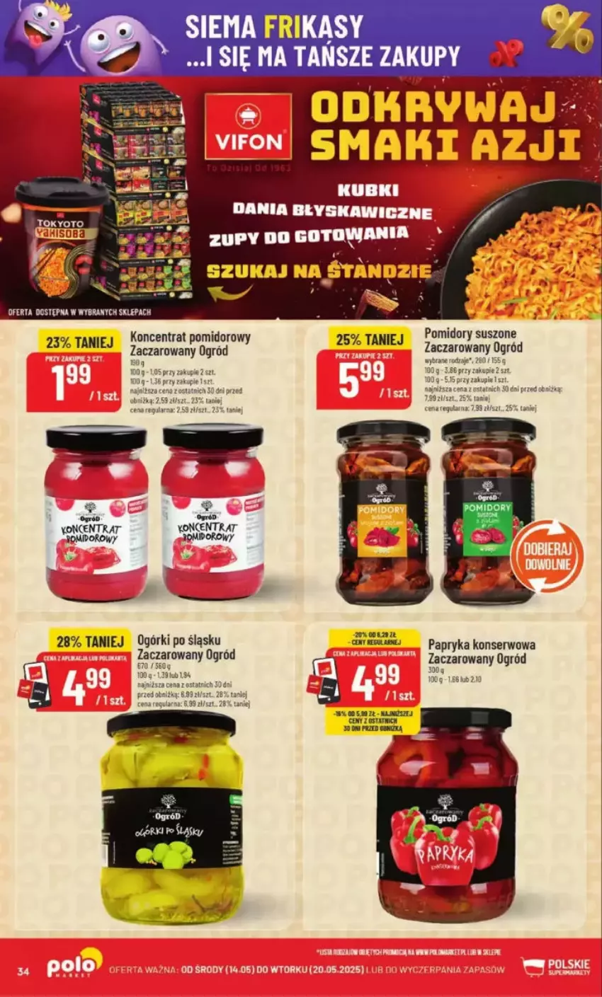 Gazetka promocyjna PoloMarket - ważna 14.05 do 20.05.2025 - strona 28 - produkty: Fa, Koncentrat pomidorowy, Ogród, Papryka, Pomidory, Por, Ser