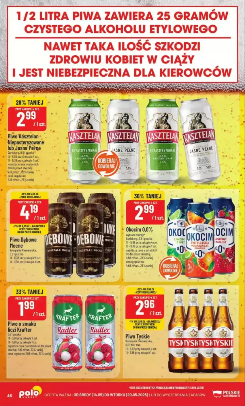 Gazetka promocyjna PoloMarket - ważna 14.05 do 20.05.2025 - strona 41 - produkty: Fa, Koc, Liczi, Piwa, Piwo, Tyskie