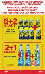 Gazetka promocyjna PoloMarket - Gazetka - ważna od 20.05 do 20.05.2025 - strona 55 - produkty: Piwa, Piwo, Piec, Gra, Tatra, Kubuś Waterrr, Kubuś, Napój