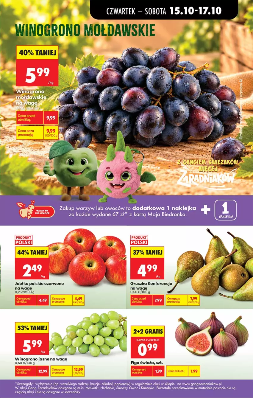 Gazetka promocyjna Biedronka - Od Czwartku - ważna 15.10 do 21.10.2026 - strona 17 - produkty: Gra, Klej, Papier, Wino
