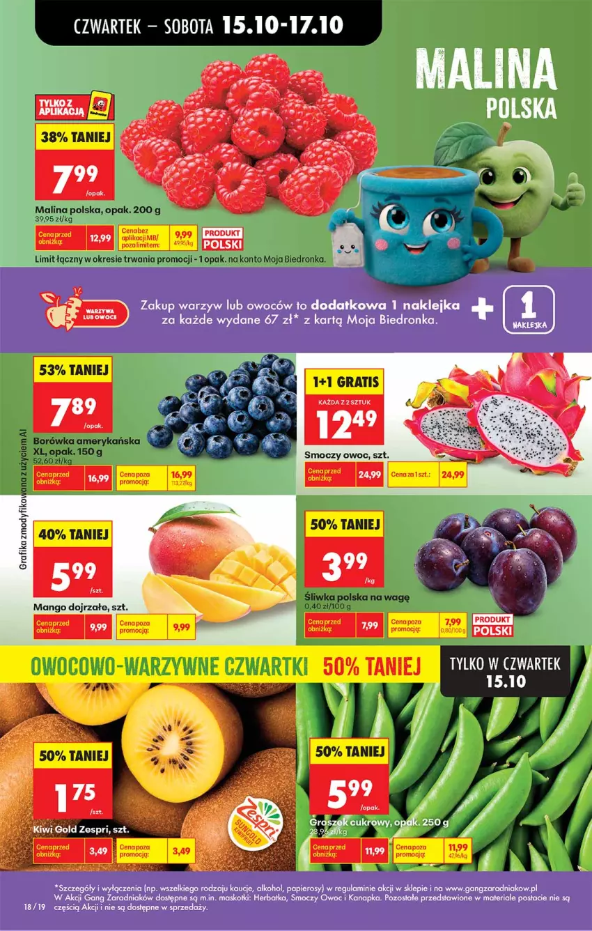 Gazetka promocyjna Biedronka - Od Czwartku - ważna 15.10 do 21.10.2026 - strona 18 - produkty: Gra, Grafika