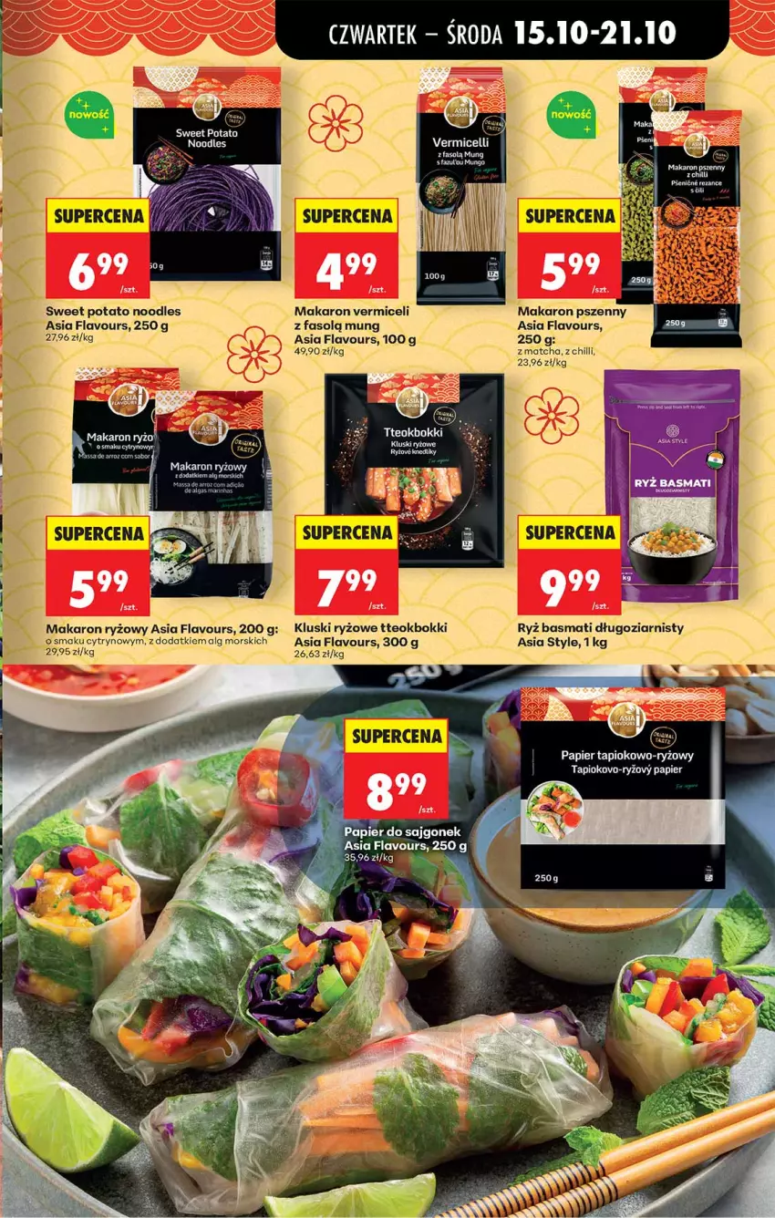 Gazetka promocyjna Biedronka - Od Czwartku - ważna 15.10 do 21.10.2026 - strona 31 - produkty: Fa, Makaron, Makaron ryżowy, Papier, Papier do sajgonek, Ryż, Ryż basmati