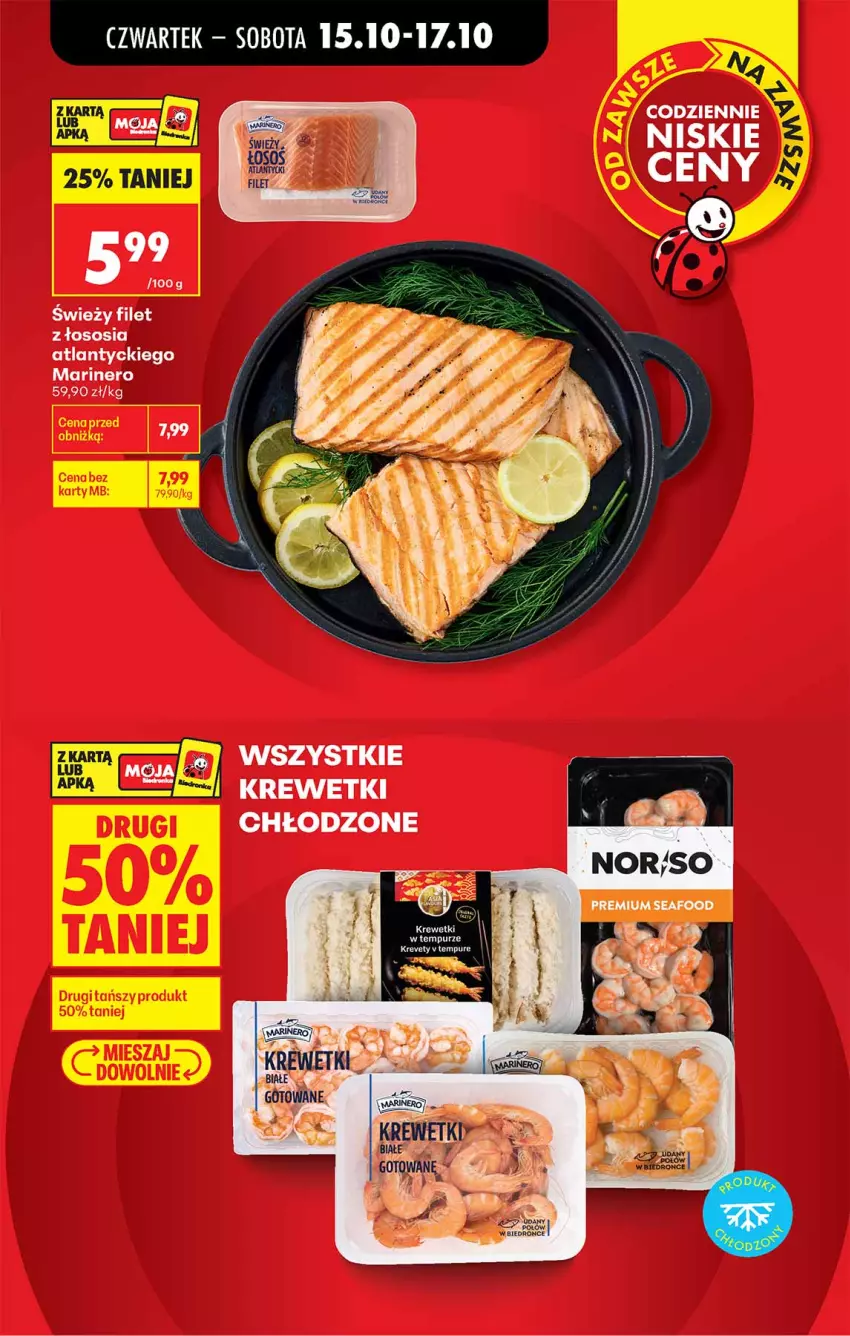 Gazetka promocyjna Biedronka - Od Czwartku - ważna 15.10 do 21.10.2026 - strona 5 - produkty: Gra, Krewetki, Sos