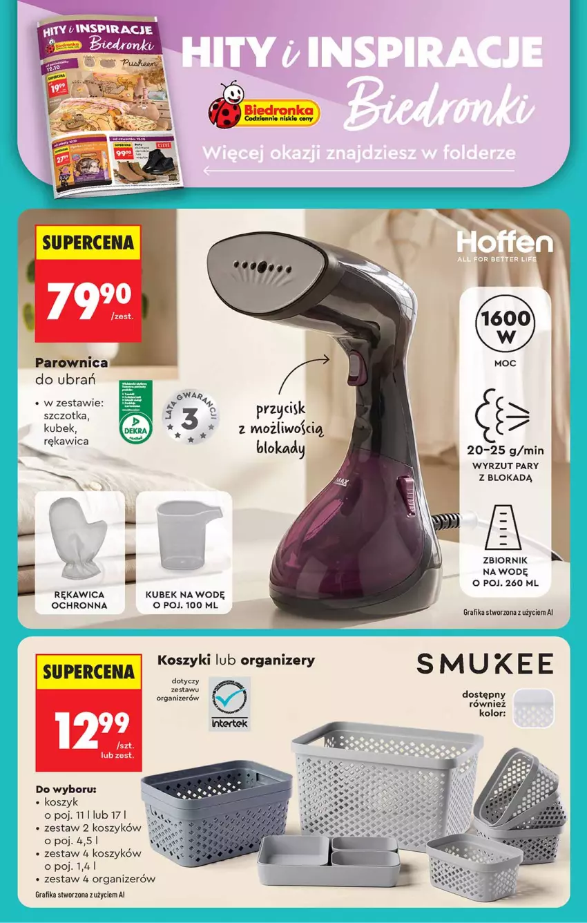 Gazetka promocyjna Biedronka - Od Czwartku - ważna 15.10 do 21.10.2026 - strona 58 - produkty: Gra, Grafika, Kosz, Kubek, Organizer, Parownica, Szczotka