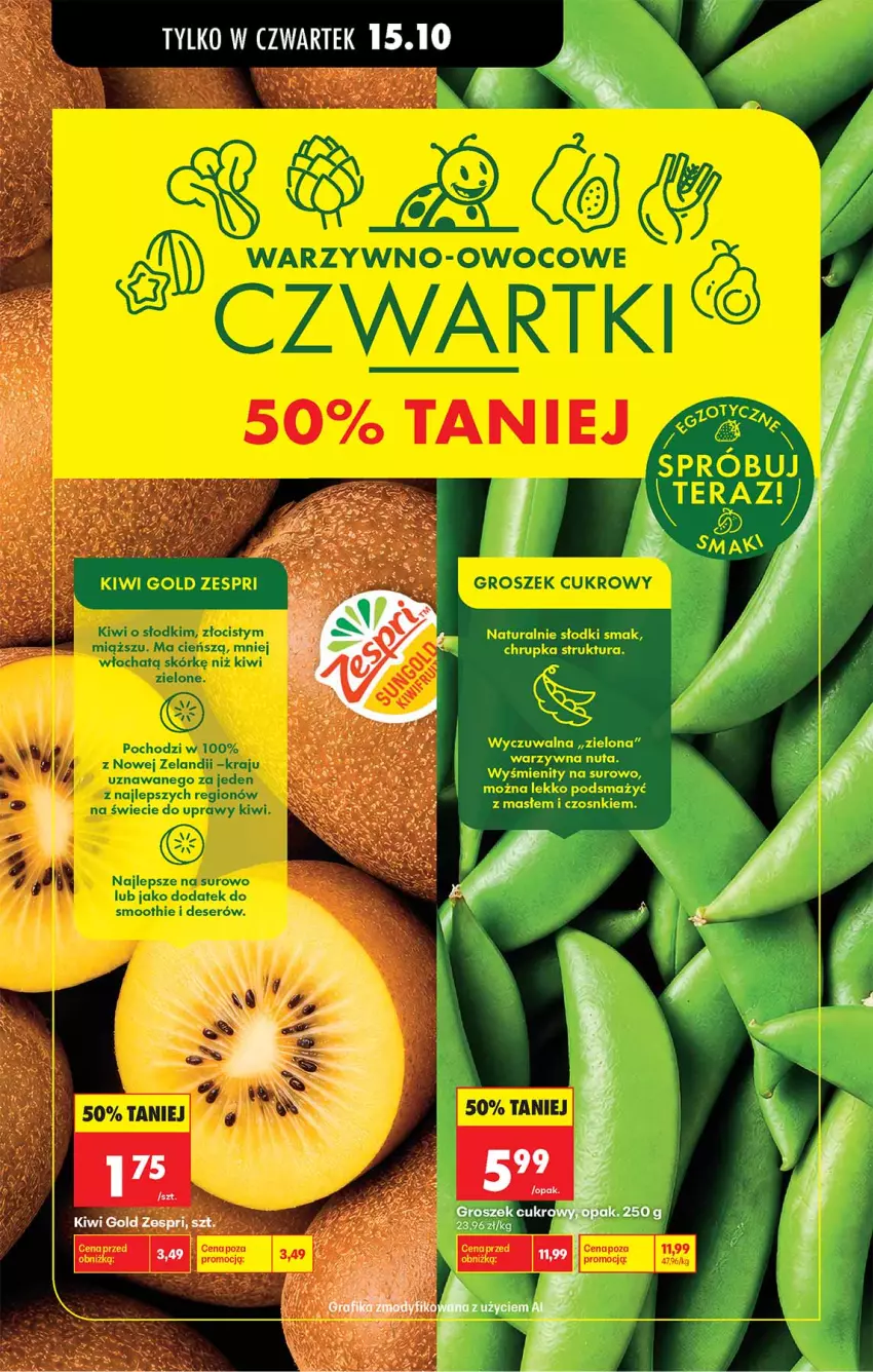 Gazetka promocyjna Biedronka - Od Czwartku - ważna 15.10 do 21.10.2026 - strona 62 - produkty: Kiwi