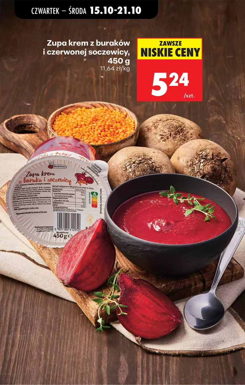 Gazetka promocyjna Biedronka - Od Czwartku - ważna 15.10 do 21.10.2026 - strona 81 - produkty: Buraki, Cebula, Ser, Woda, Zupa