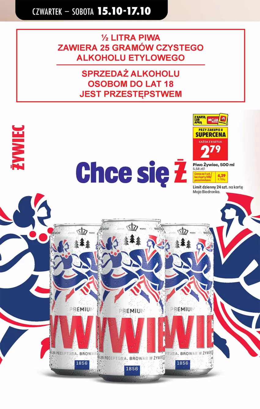 Gazetka promocyjna Biedronka - Od Czwartku - ważna 15.10 do 21.10.2026 - strona 83 - produkty: Gra, Piwa, Piwo