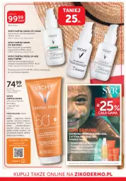 Gazetka promocyjna Ziko - Gazetka Ziko Dermo - Gazetka - ważna od 24.07 do 24.07.2024 - strona 14 - produkty: Piec, Sok, Ser, Por, Vichy, Mleczko