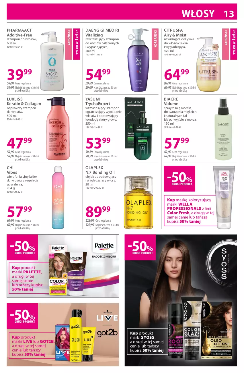 Gazetka promocyjna Hebe - Gazetka - ważna 03.06 do 18.06.2026 - strona 13 - produkty: Fa, Got2b, Gra, Lakier, Lakier do włosów, Odżywka, Olej, Palette, Syoss, Szampon, Wella