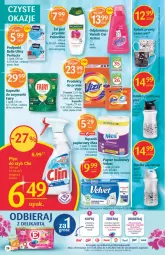 Gazetka promocyjna Delikatesy Centrum - Gazetka DC19 - Gazetka - ważna od 25.05 do 25.05.2022 - strona 26 - produkty: Bell, Perfecta, Vizir, Ręcznik, Somat, Puder, Podpaski, Fairy, Bella, Zmywarki, Fa