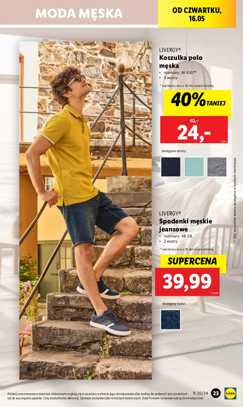 Gazetka promocyjna Lidl - GAZETKA - ważna 13.05 do 18.05.2024 - strona 29 - produkty: Kosz, Koszulka, Moda