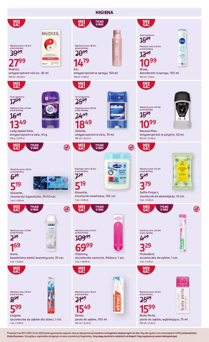 Gazetka promocyjna Rossmann - 18 listopada - ważna 18.11 do 04.12.2025 - strona 12 - produkty: Alouette, Antyperspirant, Chusteczki, Colgate, Dezodorant, Dzieci, Elmex, Gillette, Isana, Lady Speed Stick, LG, Makijaż, Nivea, Pasta do zębów, Perła, Płatki kosmetyczne, Prokudent, Rexona, Szczoteczka, Szczoteczka do zębów, Szczoteczka soniczna