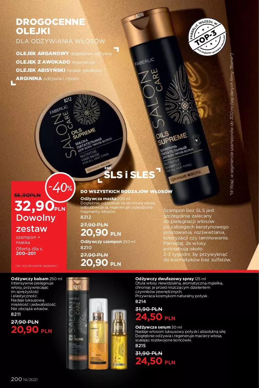 Gazetka promocyjna Faberlic - Gazetka - ważna 27.09 do 10.10.2021 - strona 200 - produkty: Absolut, Fa, Gin, Maska, Mięta, Olej, Rum, Ser, Serum, Szampon