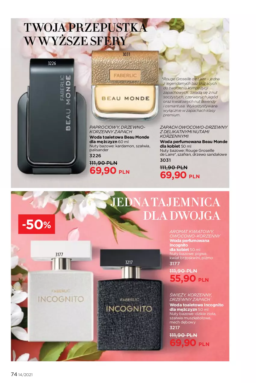 Gazetka promocyjna Faberlic - Gazetka - ważna 27.09 do 10.10.2021 - strona 74 - produkty: Mus, Nuty, Perfum, Sandał, Szafran, Woda, Woda perfumowana, Woda toaletowa