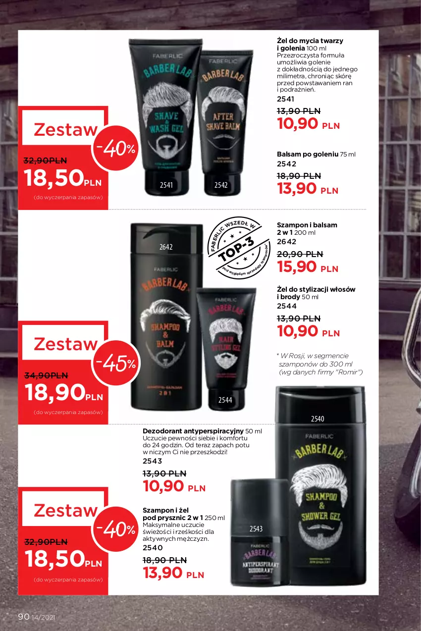 Gazetka promocyjna Faberlic - Gazetka - ważna 27.09 do 10.10.2021 - strona 90 - produkty: Balsam po goleniu, Dezodorant, Fa, Szampon, Tera