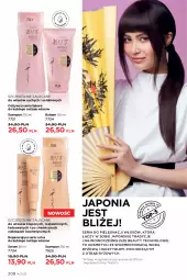 Gazetka promocyjna Faberlic - Gazetka - Gazetka - ważna od 10.10 do 10.10.2021 - strona 208 - produkty: Ser, Ryż, Rum, Serum, Szampon, Fa