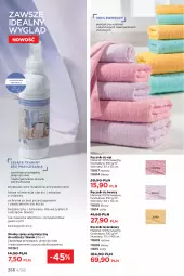 Gazetka promocyjna Faberlic - Gazetka - Gazetka - ważna od 10.10 do 10.10.2021 - strona 266 - produkty: Piec, Gra, Rama, Ręcznik