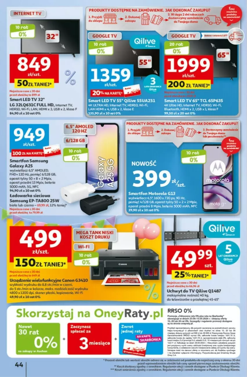 Gazetka promocyjna Auchan - ważna 09.05 do 15.05.2024 - strona 39 - produkty: Amol, Bateria, Canon, Gala, Kosz, LED TV, LG, Motorola, Samsung, Skaner, Smartfon, Telewizor, Urządzenie wielofunkcyjne, Warka