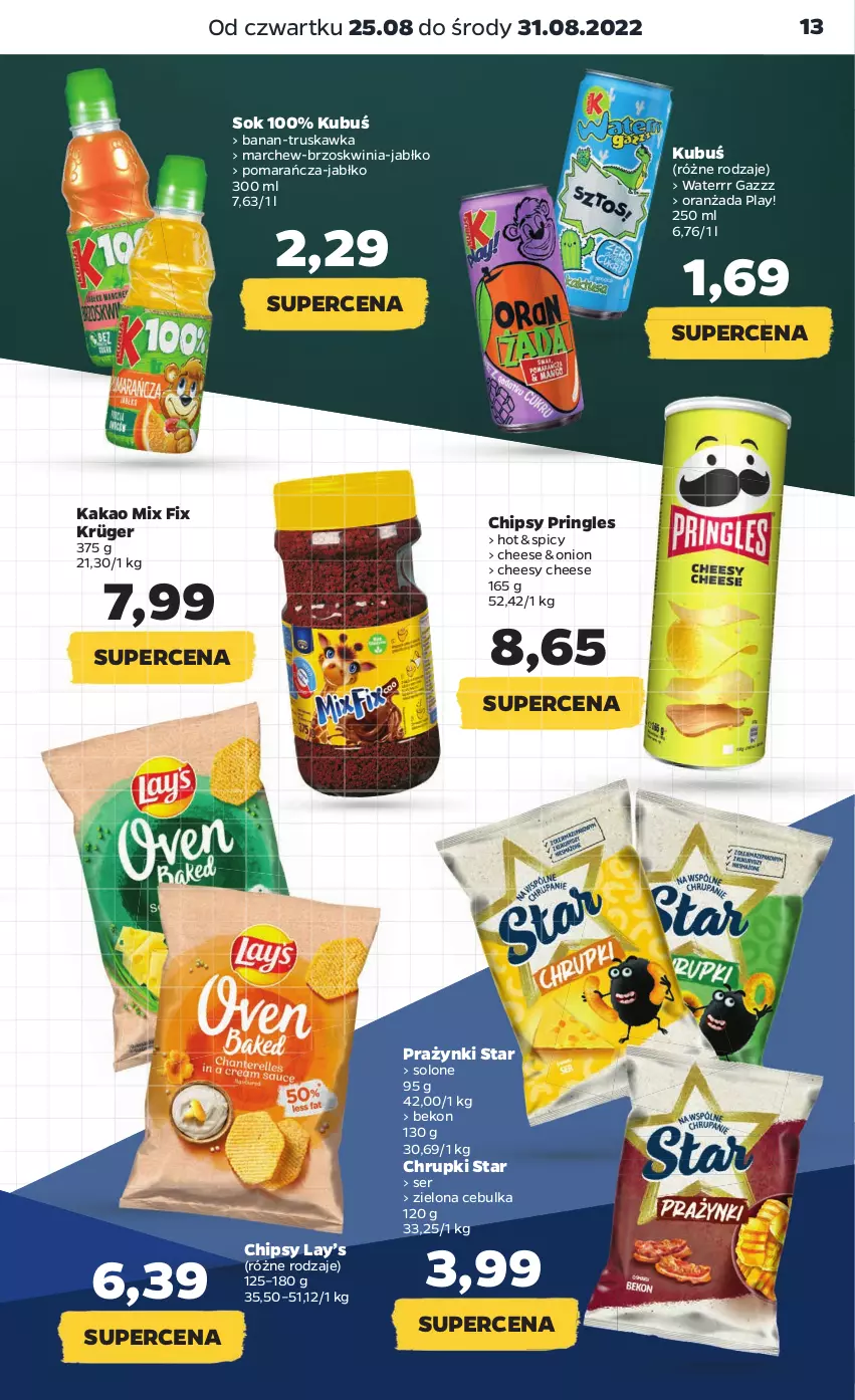 Gazetka promocyjna Netto - Artykuły spożywcze - ważna 25.08 do 31.08.2022 - strona 13 - produkty: Beko, Chipsy, Chrupki, Kakao, Kubuś, Lay’s, Oranżada, Pringles, Ser, Sok