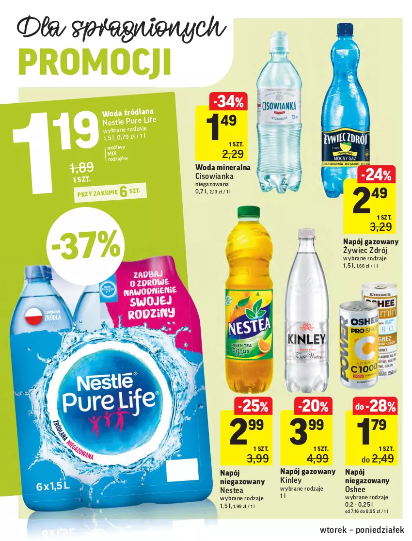 Gazetka promocyjna Intermarche - ważna 13.07 do 19.07.2021 - strona 30 - produkty: Cisowianka, LANA, Napój, Napój gazowany, Napój niegazowany, Nestea, Oshee, Pur, Woda, Woda mineralna