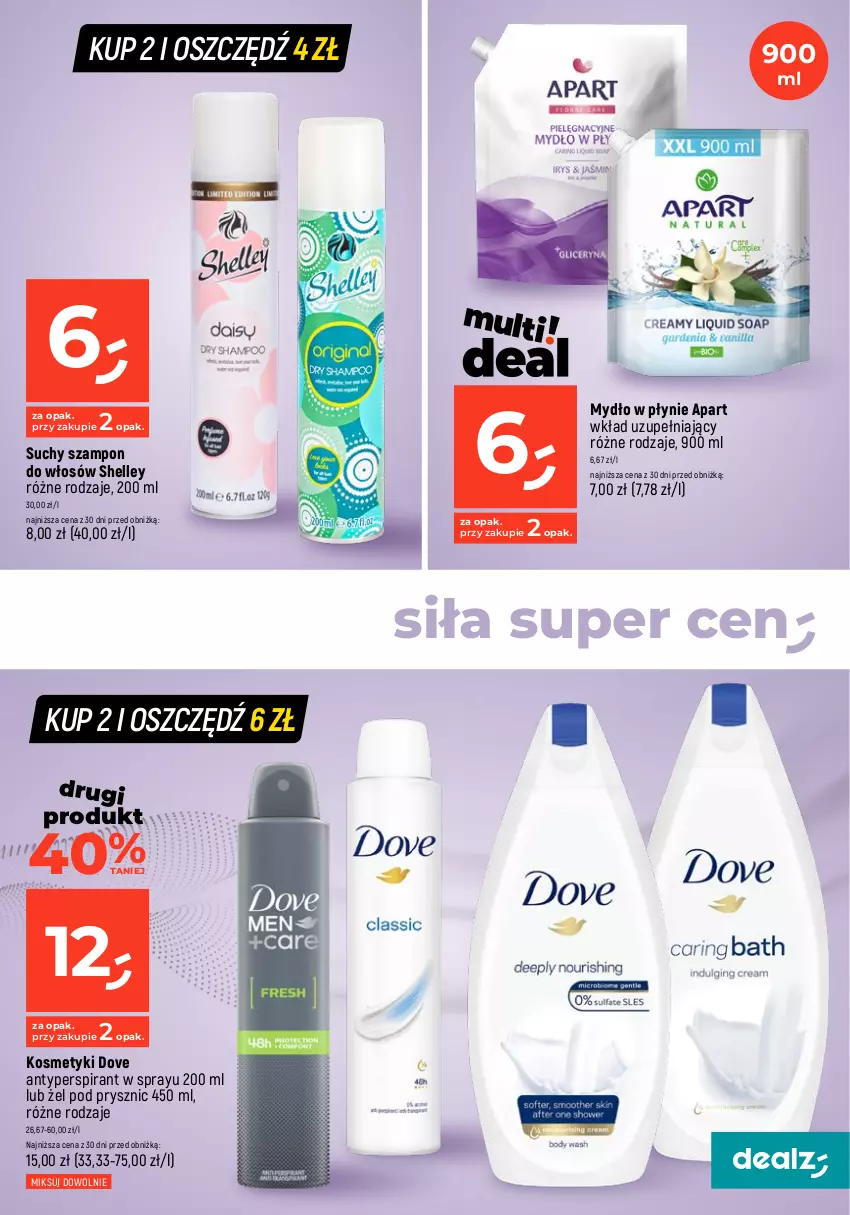 Gazetka promocyjna Dealz - MAKE A DEALZ - ważna 25.01 do 31.01.2024 - strona 17 - produkty: Antyperspirant, Dezodorant, Dove, Mydło, Mydło w płynie, Suchy szampon, Szampon