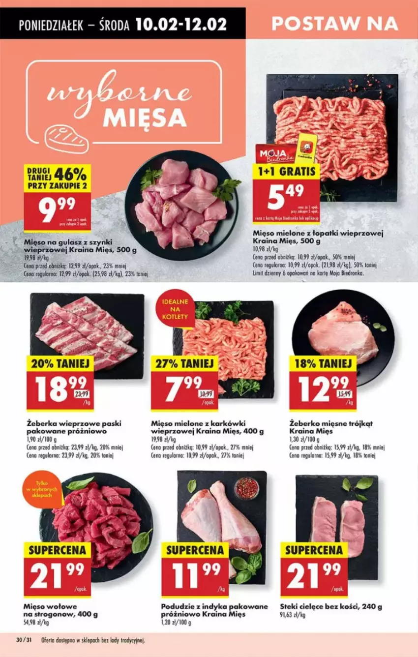 Gazetka promocyjna Intermarche - ważna 10.02 do 12.02.2025 - strona 24 - produkty: Gra, Mięso, Mięso mielone, Mięso mielone z łopatki wieprzowej, Mięso na gulasz, Mięso wołowe, Stek