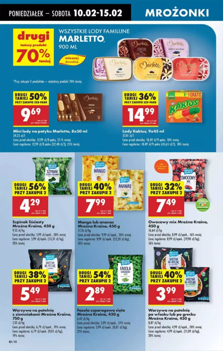 Gazetka promocyjna Intermarche - ważna 10.02 do 12.02.2025 - strona 35 - produkty: Ananas, Fa, Fasola, Fasola szparagowa, Szpinak, Warzywa