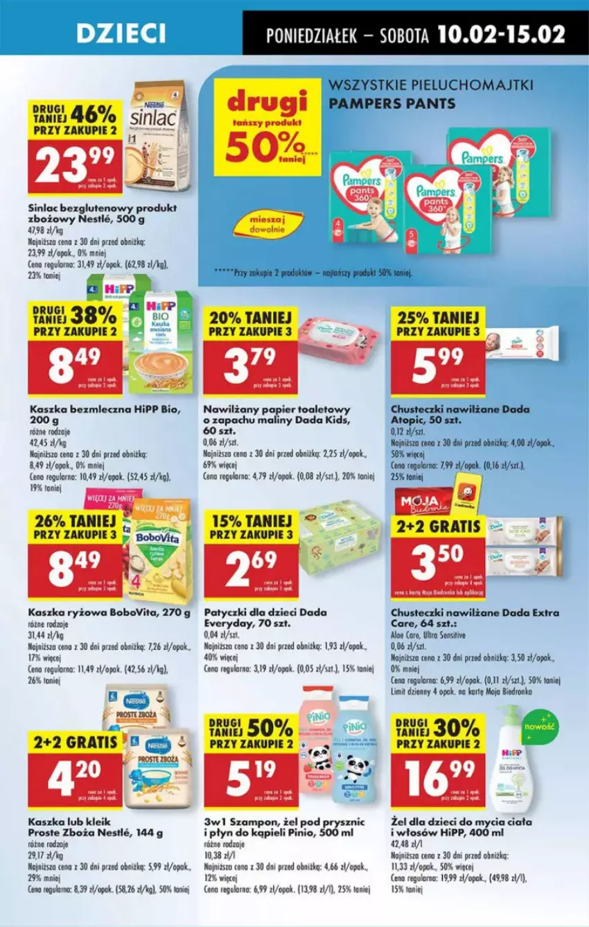 Gazetka promocyjna Intermarche - ważna 10.02 do 12.02.2025 - strona 51 - produkty: BoboVita, Chusteczki, Chusteczki nawilzane, Dada, Dzieci, Fa, Gra, HiPP, Hipp Bio, LANA, Majtki, Maliny, Nawilżany papier, Pampers, Papier, Papier toaletowy, Pieluchomajtki, Płyn do kąpieli, Rama, Ryż, Ser, Sinlac, Szampon, Top