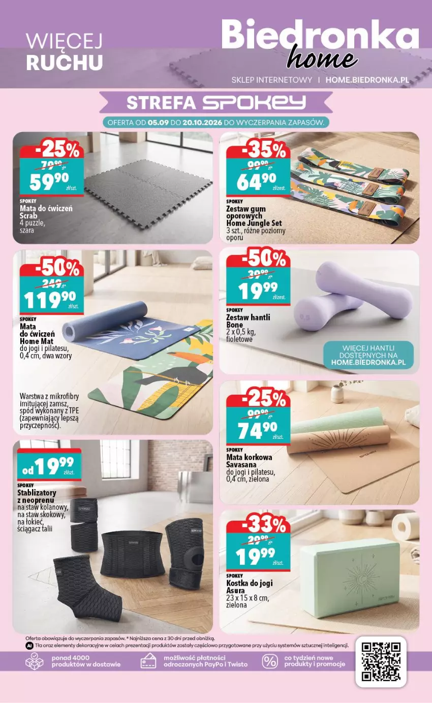 Gazetka promocyjna Biedronka - Biedronka Home - ważna 26.09 do 03.10.2026 - strona 3 - produkty: Intel, Por