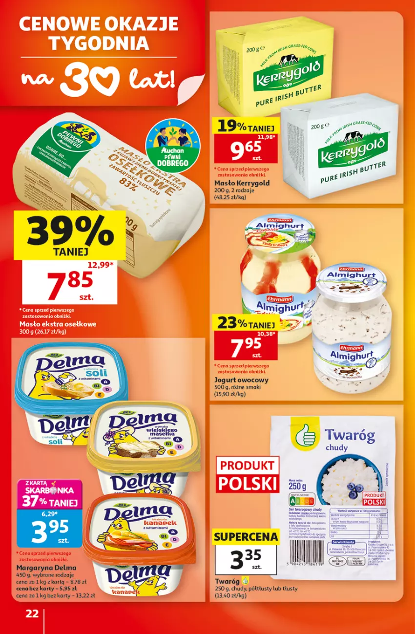 Gazetka promocyjna Auchan - 30 Lat Hipermarket - ważna 22.10 do 28.10.2026 - strona 22 - produkty: Delma, Fa, Jogurt, Jogurt owocowy, Margaryna, Masło, Twaróg