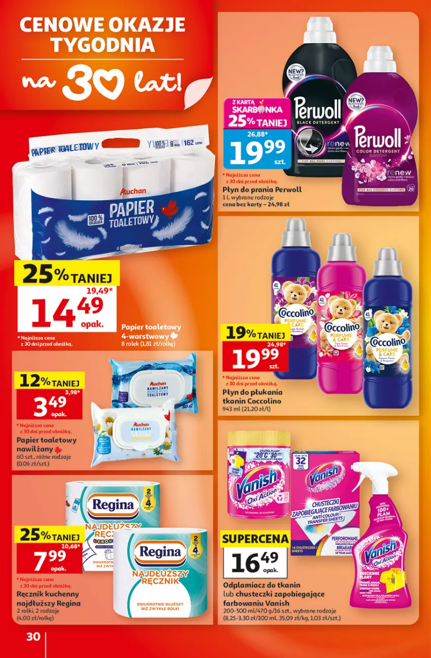 Gazetka promocyjna Auchan - 30 Lat Hipermarket - ważna 22.10 do 28.10.2026 - strona 30 - produkty: Chusteczki, Coccolino, Fa, Gin, Lack, Odplamiacz, Papier, Papier toaletowy, Perwoll, Płyn do płukania, Płyn do prania, Ręcznik, Ręcznik kuchenny, Rolki, Vanish