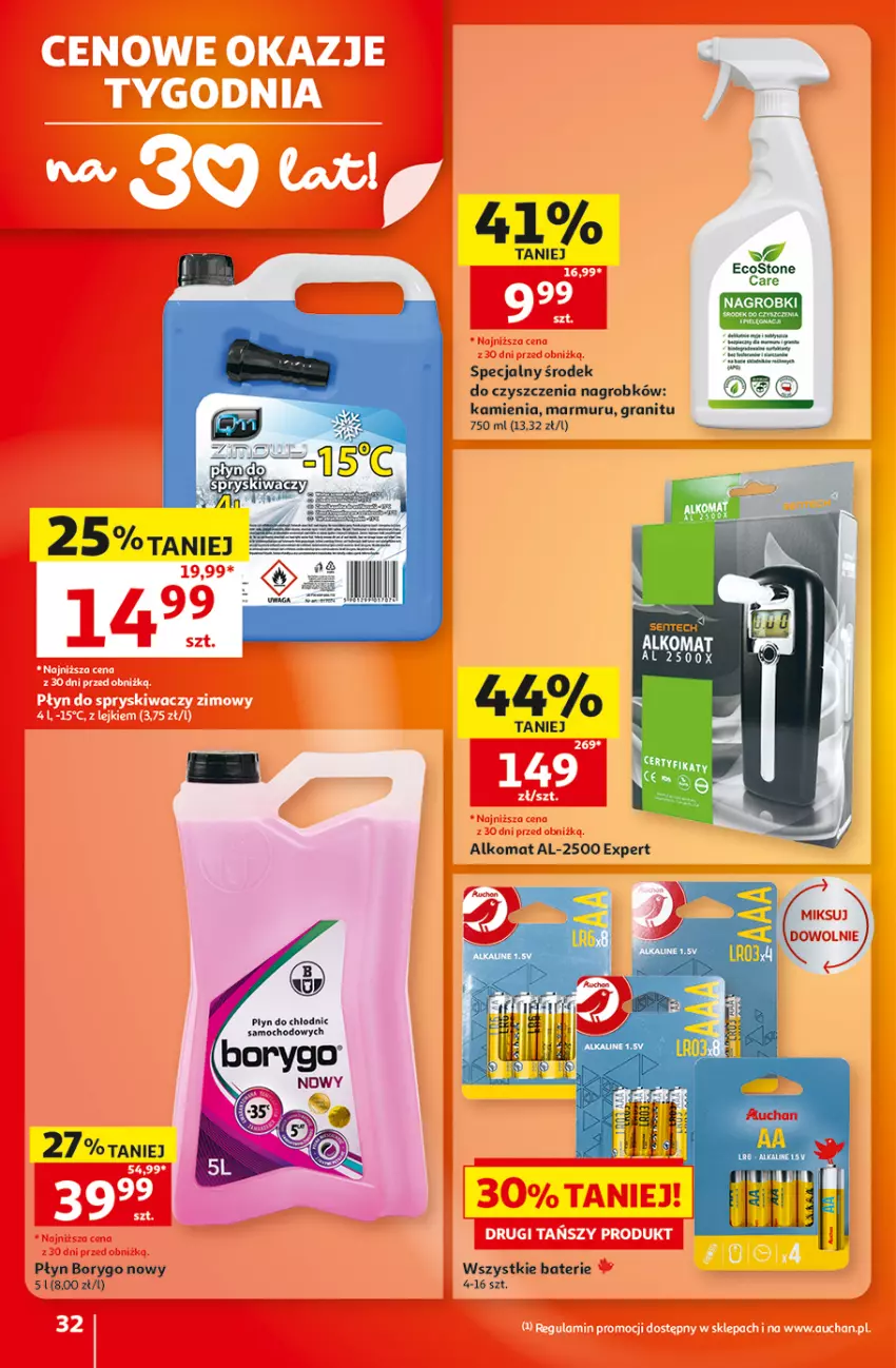 Gazetka promocyjna Auchan - 30 Lat Hipermarket - ważna 22.10 do 28.10.2026 - strona 32 - produkty: Gra