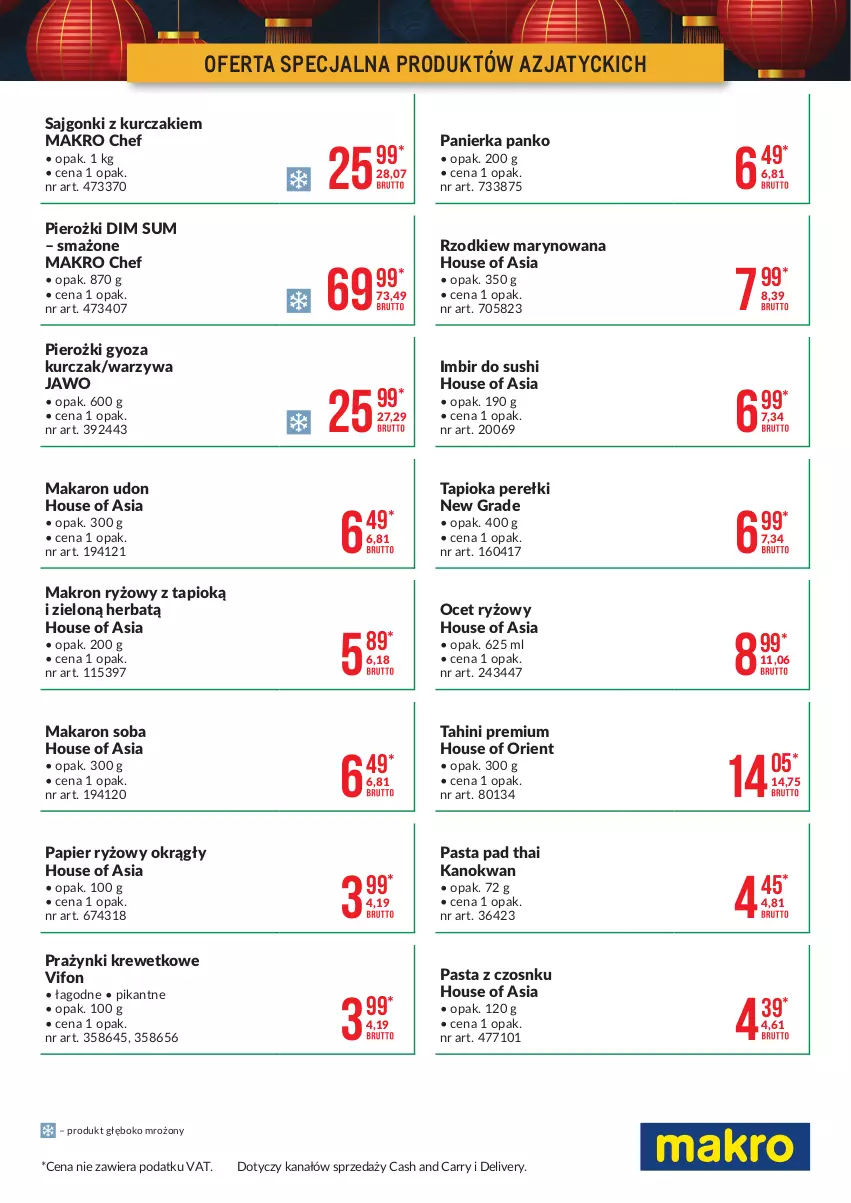 Gazetka promocyjna Makro - [Oferta specjalna] Chiński Nowy Rok - ważna 09.02 do 21.02.2021 - strona 3 - produkty: Gra, House of Asia, Imbir, Kurczak, Makaron, Ocet, Ocet ryżowy, Papier, Papier ryżowy, Ryż, Sajgonki, Sushi, Warzywa