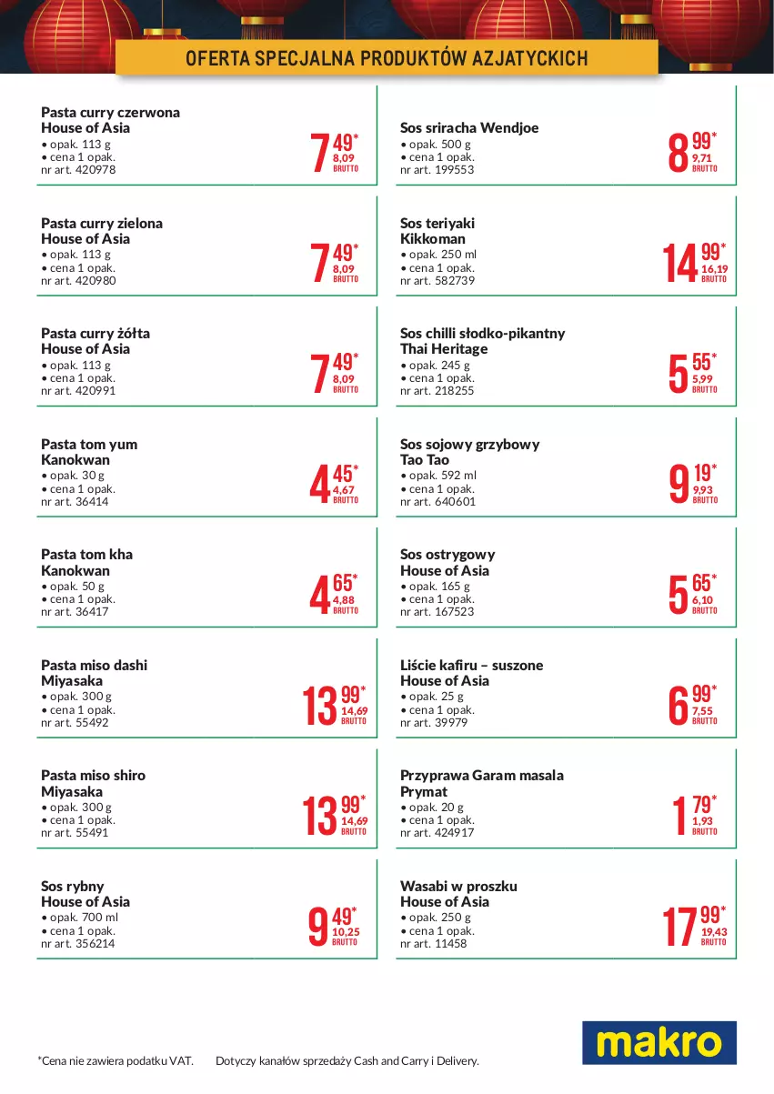 Gazetka promocyjna Makro - [Oferta specjalna] Chiński Nowy Rok - ważna 09.02 do 21.02.2021 - strona 4 - produkty: House of Asia, Liście kafiru, Prymat, Sos, Sos chilli, Sos ostrygowy, Sos rybny, Sos sojowy, Wasa