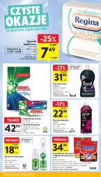 Gazetka promocyjna Intermarche - Gazetka promocyjna - Gazetka - ważna od 23.07 do 23.07.2025 - strona 35 - produkty: Płyn do prania, Gin, Cif, Spray do czyszczenia, Papier, Tablet, Proszek do prania, Płyn do płukania, Ręcznik, Somat, Rolki, Perwoll, Zmywarki, Ariel, Kapsułki do prania, Tabletki do zmywarki, Lenor