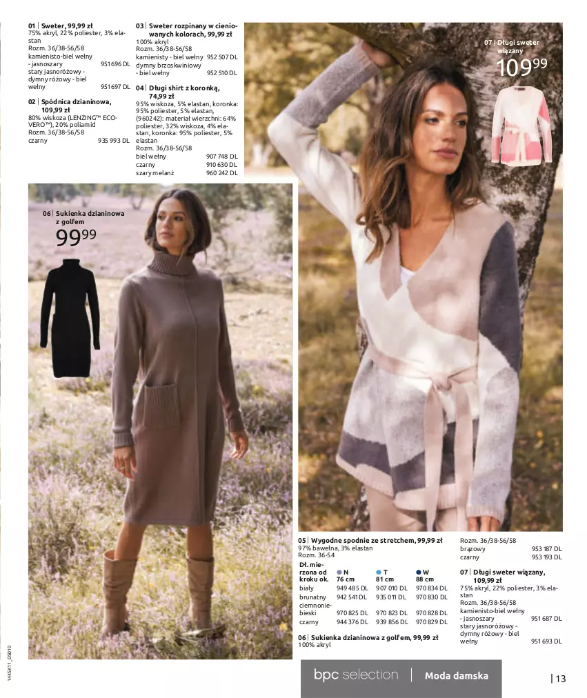 Gazetka promocyjna Bonprix - TWÓJ LOOK Z NUTĄ GLAMOUR - ważna 10.11.2021 do 10.05.2022 - strona 15 - produkty: Długi shirt, Spódnica, Spodnie, Sukienka, Sweter, Wełna