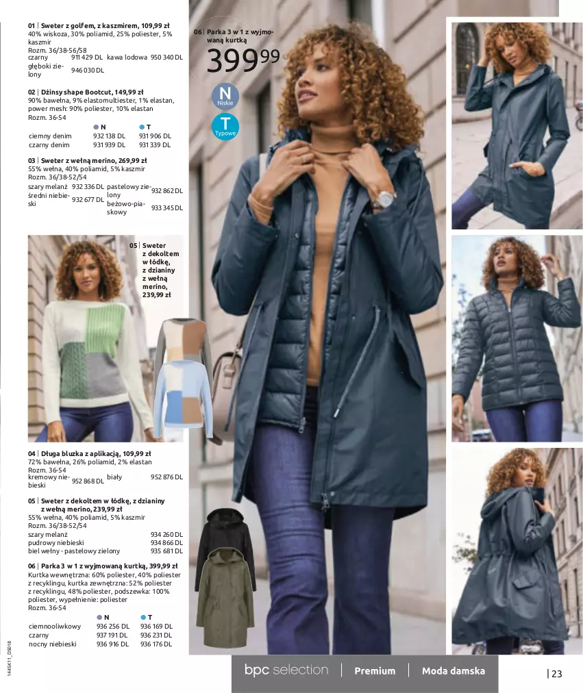 Gazetka promocyjna Bonprix - TWÓJ LOOK Z NUTĄ GLAMOUR - ważna 10.11.2021 do 10.05.2022 - strona 25 - produkty: Dżinsy, Kawa, Kurtka, Parka, Sweter, Wełna