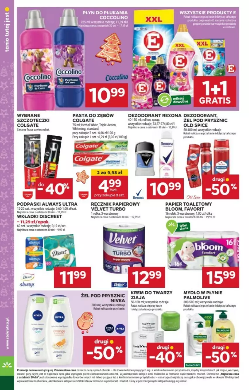 Gazetka promocyjna Stokrotka - ważna 19.12 do 25.12.2024 - strona 39 - produkty: Always, Always Ultra, Colgate, Dezodorant, Discreet, Fa, Krem do twarzy, LG, Mydło, Mydło w płynie, Nivea, Old Spice, Palmolive, Papier, Papier toaletowy, Podpaski, Ręcznik, Rexona, Rum, Velvet, Warzywa, Wkładki, Ziaja