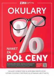 Gazetka promocyjna Ziko - Gazetka Ziko Dermo - Gazetka - ważna od 26.07 do 26.07.2023 - strona 23 - produkty: Sos, O nas